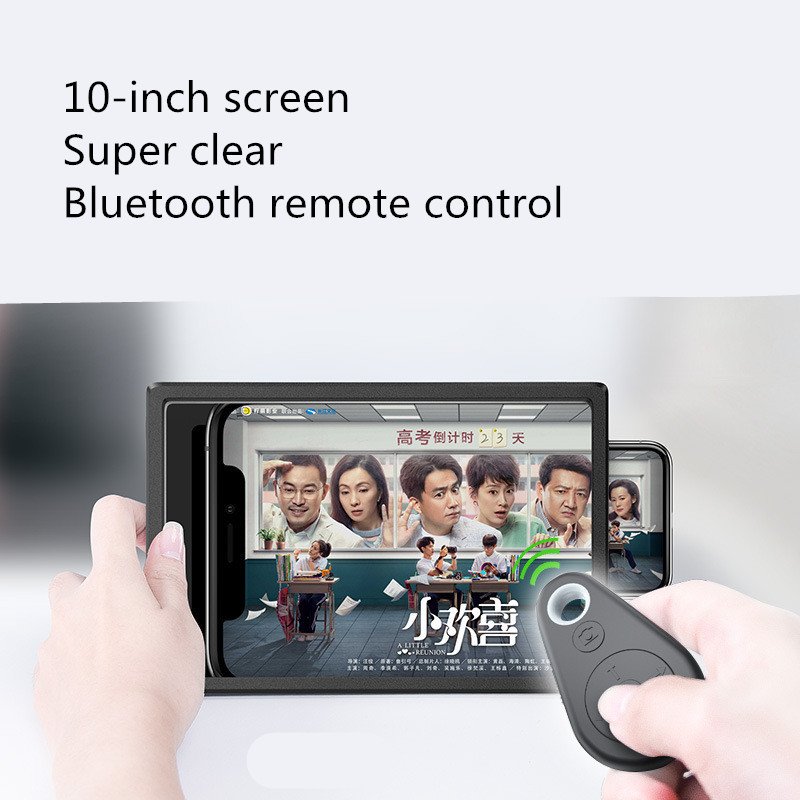 Mobile phone amplifier