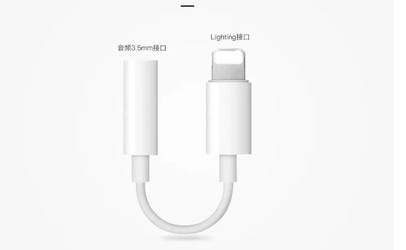 Audio Adapter For 78X Lightning To 3.5mm 2-in-1