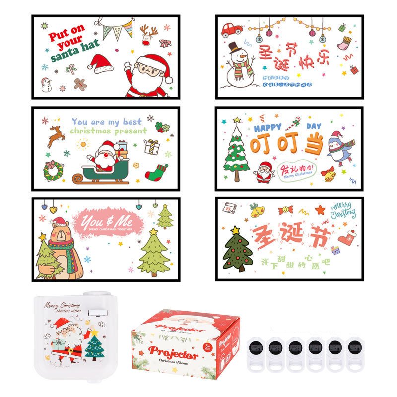 Fashionable And Personalized Christmas Projector Suit