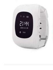Children's smart watch